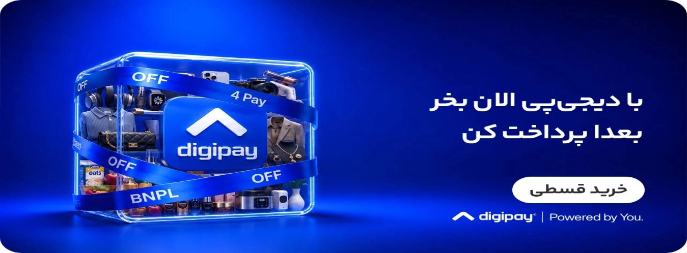 بنر 2